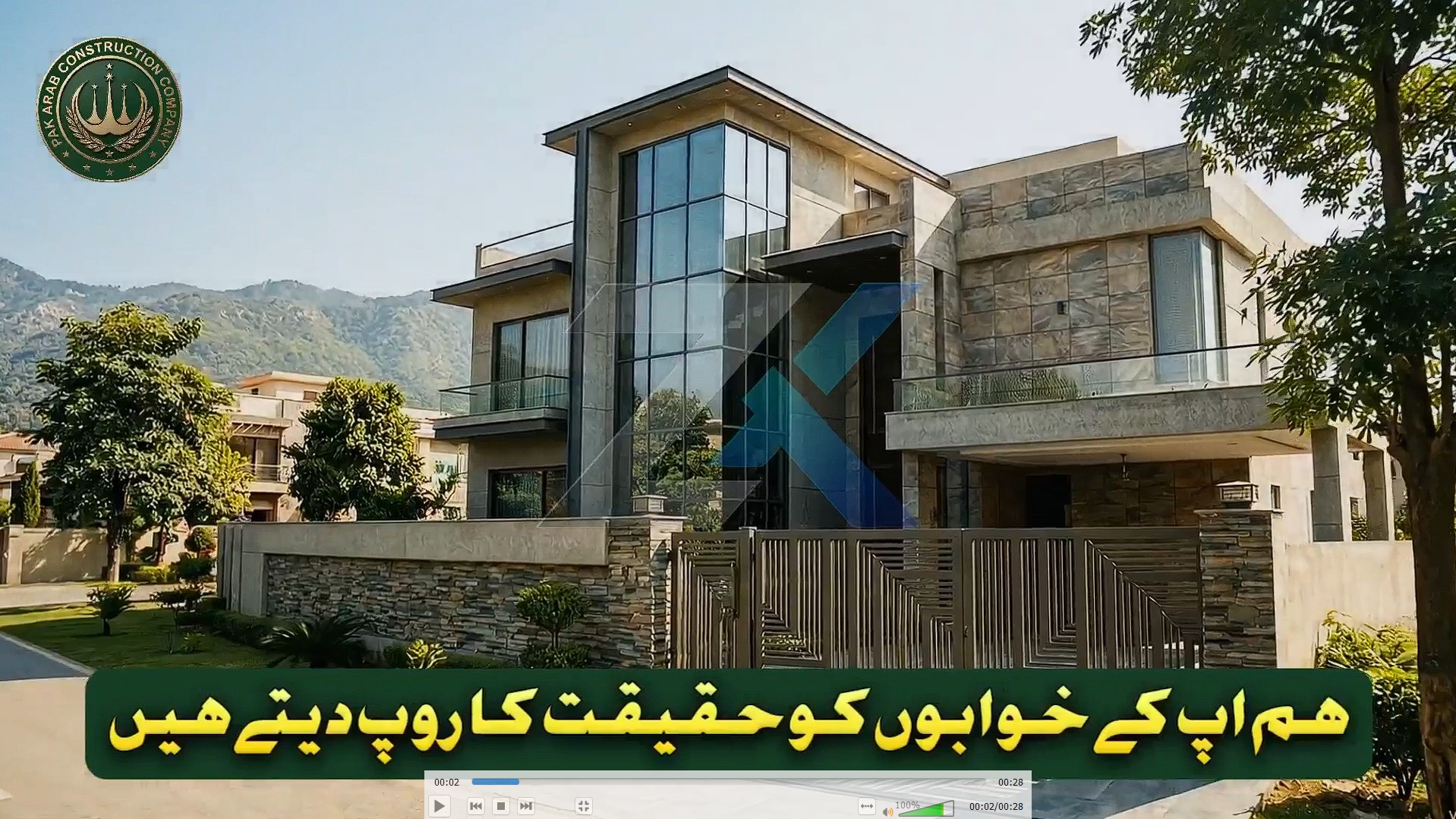 Ai Video Commercial for construction company